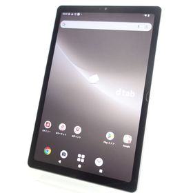 【8.4インチ】Lenovo dtab Compact d-52C ストームグレー 利用制限〇