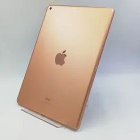 【中古】Apple 【Wi-Fi】 iPad（第8世代/2020） 128GB ゴールド MYLF2J/A【大阪本店】保証期間１ヶ月【ランクC】