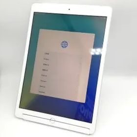 【中古】Apple SoftBank 【SIMロック解除済み】 iPad（第8世代/2020） 32GB シルバー MYMJ2J/A【那珂川】保証期間１ヶ月【ランクB】