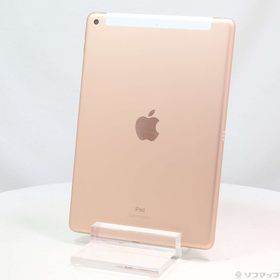 (中古)SoftBank iPad 第8世代 32GB ゴールド MYMK2J/A SoftBank(269-ud)