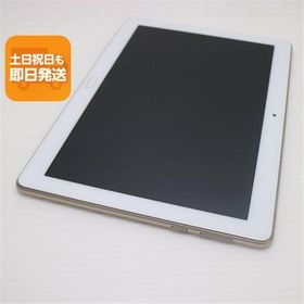 超美品 d-01K dtab ゴールド タブレット 白ロム 中古 タブレット DoCoMo HUAWEI あすつく 土日祝発送OK