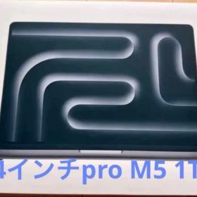 14インチMacBook Pro M5 16GB 1TBストレージ