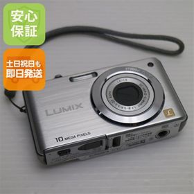 超美品 DMC-FS7 シルバー 中古本体 安心保証 即日発送 Panasonic LUMIX デジカメ 本体