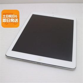 超美品 iPad Air Wi-Fi 16GB シルバー 即日発送 タブレットApple MD788J/A 本体 あすつく 土日祝発送OK