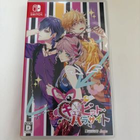 キューピットパラサイト Switch ソフト オトメイト