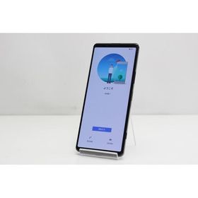 スマートフォン 本体 Xperia 1 II SO-51A SONY docomo 残債なし 128GB ブラック