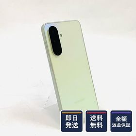 【全額返金保証】【最速発送】SAMSUNG Galaxy A36 5G 128GB オーサムライム SIMフリー SM-A366Q 白ロム 超美品 動作確認済