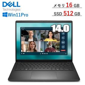 Dell ノートパソコン 14型 NBLA152-002N1 Pro 14 Essential Windows 11 Pro Core 5 メモリ 16GB SSD 512GB フルHD＋ Wi-Fi6 Webカメラ デル NBLA152002N1