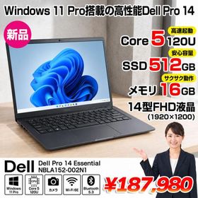 【■新品パソコン】Dell Pro 14 NBLA152-002N1 Win11 [Core 5 メモリ16GB SSD512GB カメラ 14.0型 FHD+(WUXGA) Type-C 法人限定］：新品