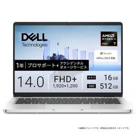 Dell ノートパソコン Dell Pro 14 MCR74-GHHB [シルバー]
