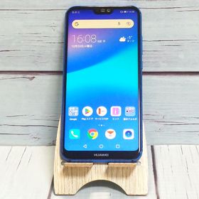 【送料無料】Huawei au P20 lite HWV32 Klein Blue 本体 白ロム SIMロック解除済み SIMフリー B025822