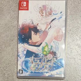 オランピアソワレ ソフト