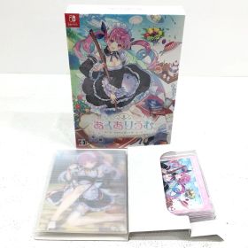 【小牧店】未開封 Nintendo Switch あくありうむ。完全生産限定版 hololive Official Edition 【Y646-0447】