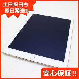 超美品 SOFTBANK iPad Air 2 Cellular 64GB ゴールド 中古本体
