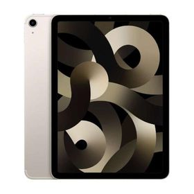 iPad Air 10.9インチ 第5世代[256GB] セルラー SoftBank スタ …