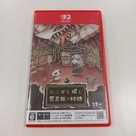 SWITCH2ソフト シニガミ姫と異書館ノ怪物 日本一ソフトウェア