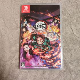 鬼滅の刃 ヒノカミ血風譚 ソフト
