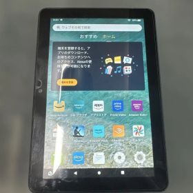 007.Amazon Fire HD 8 Plus タブレット第10世代32GB