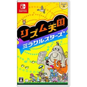 [ニンテンドースイッチ ソフト] リズム天国 ミラクルスターズ [HAC-P-BFLTA]