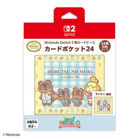 マックスゲームズ Nintendo Switch 2 用カードケース カードポケット24 あつまれ どうぶつの森 ギンガムチェックver. [BEEF-01ADG]