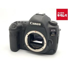【中古】 【並品】 キヤノン EOS 5D Mark IV ボディ