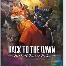 【中古】ニンテンドースイッチ2ソフト Back to the Dawn-ブレイク・ザ・アニマル・プリズン- [通常版]