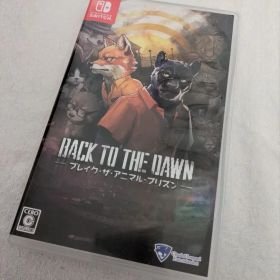 BACK TO THE DAWN ブレイク・ザ・アニマル・プリズン Switch