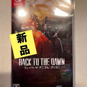 【新品未開封】Back to the Dawn ブレイク・ザ・アニマル・プリズン