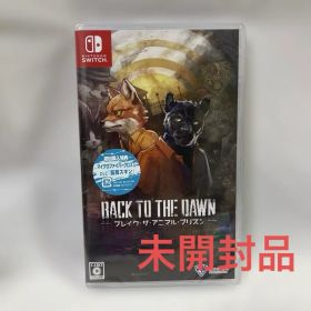 Switch BACK TO THE DAWN ブレイク・ザ・アニマル・プリズン