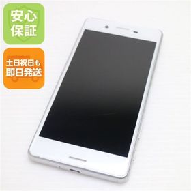 安心保証付 美品 au SOV33 Xperia X Performance ホワイト 中古本体
