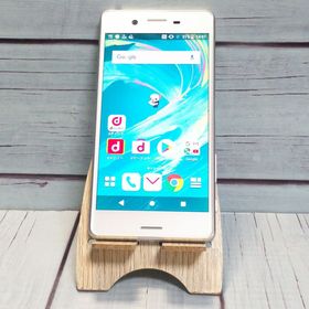 docomo Xperia X Performance SO-04H ホワイト シルバー 769