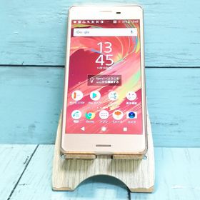 au Xperia X Perfomance SOV33 ローズゴールド ピンク 298