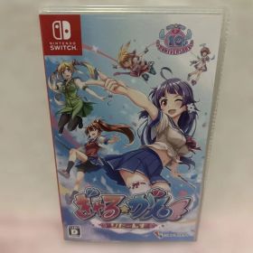 Nintendo Switch ぎゃる☆がん りたーんず ぎゃるがん ソフト