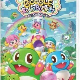 【中古】ニンテンドースイッチソフト パズルボブル エブリバブル!