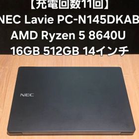 Lavie N145DKAB Ryzen 5 8640U 16GB 512GB