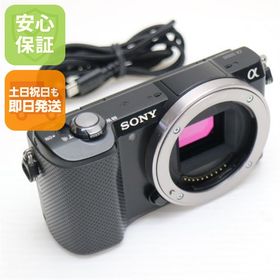 超美品 α5000 ILCE-5000 ボディ ブラック 中古本体 安心保証 即日発送 ミラーレス一眼 SONY 本体