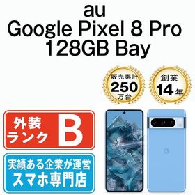 【中古】 Google Pixel8 Pro 128GB Bay gp8p1aba7mtm