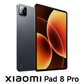 Xiaomi｜シャオミ VHU6697JP Xiaomi Pad 8 Pro （11.2インチ/12GB/512GB）- グレーMatte Glass Version[VHU6697JP] 返品種別A
