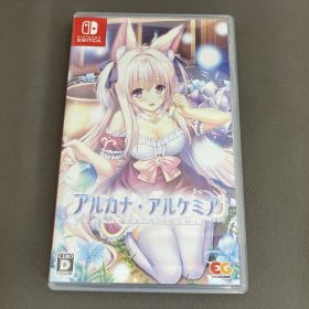 ニンテンドースイッチ アルカナ・アルケミア