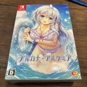Nintendo Switch アルカナ・アルケミア 完全生産限定版