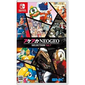 アケアカNEOGEO セレクション Vol.7 -Switch