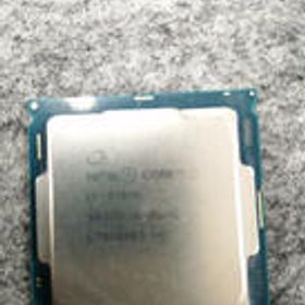 CORE I7 I7-7700K INTEL