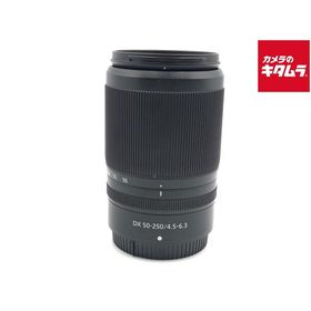 【中古】 【並品】 ニコン NIKKOR Z DX 50-250mm f/4.5-6.3 VR