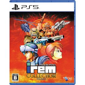 Tozai Games (PS5)アイレムコレクションVol.2 通常版 返品種別B