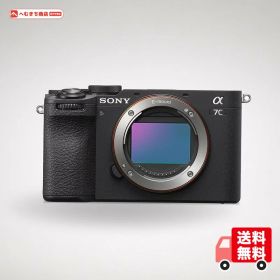 SONY(ソニー) フルサイズ ミラーレス一眼カメラ α7CII ボディ(レンズなし) ブラック ILCE-7CM2 B
