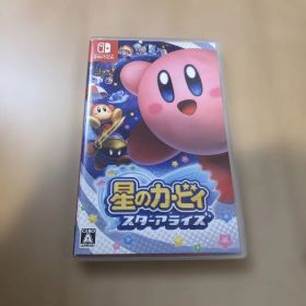 星のカービィ スターアライズ