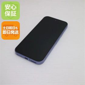 【中古】美品 SIMフリー Google Pixel 9a 128GB アイリス スマホ Google 安心保証 即日発送 土日祝発送OK