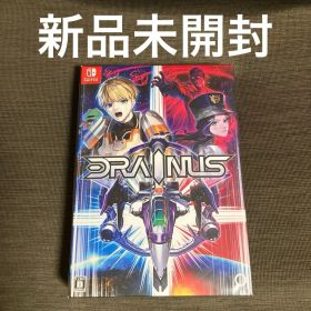 DRAINUS ドレイナス 初回限定版