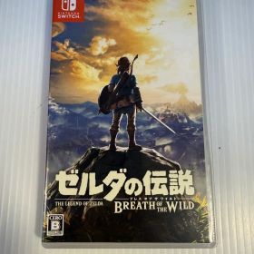 Nintendo Switch ゼルダの伝説 ブレス オブ ザ ワイルド