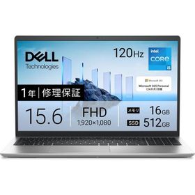 DC15250 Dell 15 Windows 11 Home 15.6型 Core i5 16GB SSD 512GB Webカメラ Bluetooth v5.3 Office有り シルバー系
